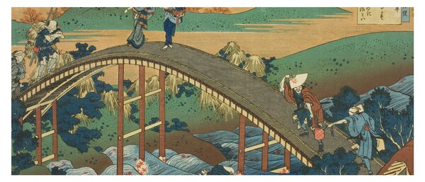 Kép - Katsushika Hokusai, Ariwara no Narihirafrom the series One Hundred, Poems Explained by the Nurse (Hyakunin isshu uba ga etoki), reprodukciók (120x50 cm)