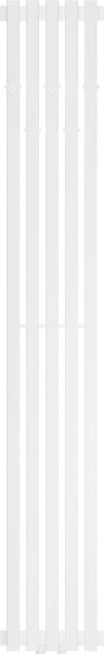 Mexen, Mexen Flux dekoratív fürdőszobai radiátor 1500 x 240 mm, 450 W, fehér - W127-1500-240-00-20