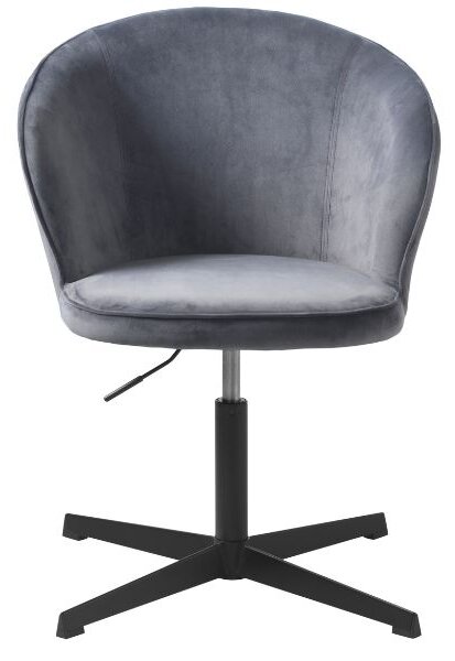 Gain Velvet irodai szék szürke