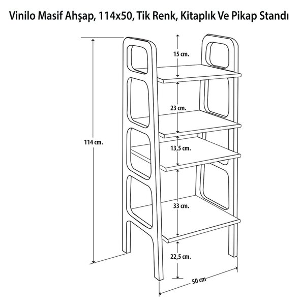 Hanah Home Record Player Stand Walnut CPT4847-50