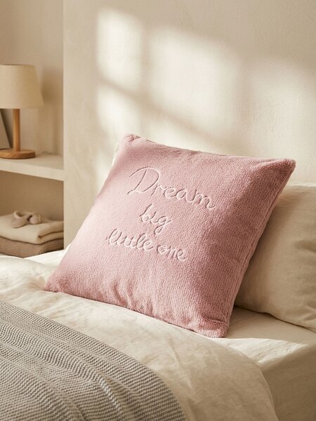 Sinsay - Párnahuzat „Dream big little one” felirattal - kávébarna