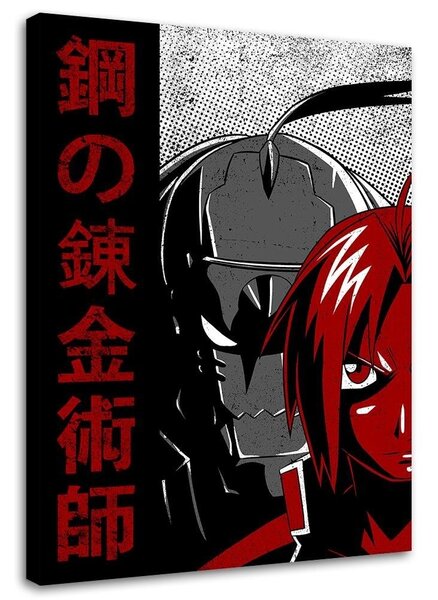 Kép japán anime - DDJVigo Méret: 40 x 60 cm, Kivitelezés: Vászonkép