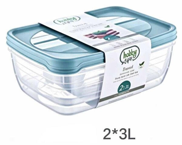 TÁROLÓ DOBOZ SZETT 2DB-OS MŰA. 3L