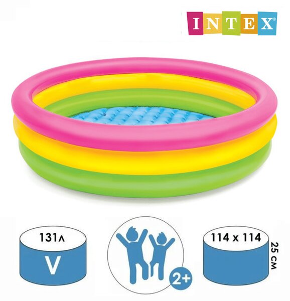 INTEX "Sunset Glow" 3 gyűrűs gyermekmedence - 57412np - Szivárvány
