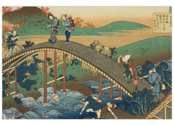 Kép - Katsushika Hokusai, Ariwara no Narihirafrom the series One Hundred, Poems Explained by the Nurse (Hyakunin isshu uba ga etoki), reprodukciók (90x60 cm)