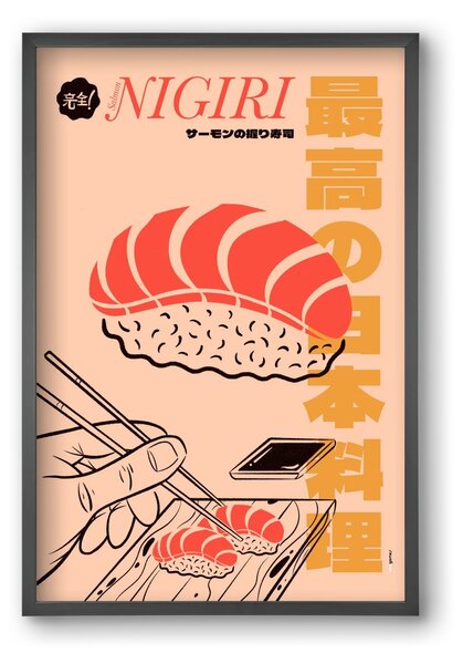 Salmon Nigiri - falikép keretben | artbridge