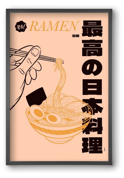 Ramen - falikép keretben | artbridge