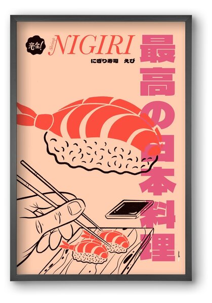 Shrimp Nigiri - falikép keretben | artbridge