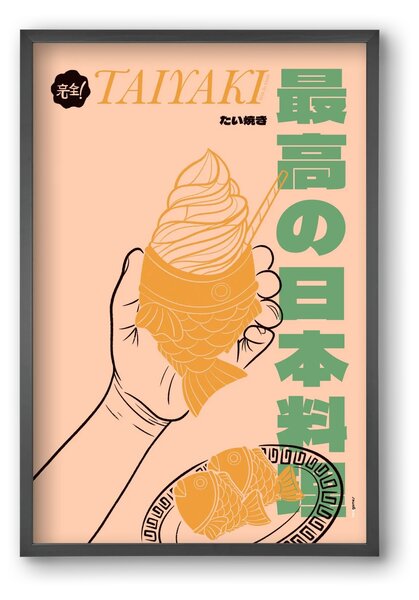 Taiyaki - falikép keretben | artbridge