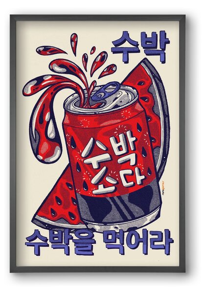 Watermelon Soda - falikép keretben | artbridge