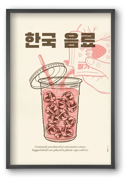 Korean Beverage - falikép keretben | artbridge