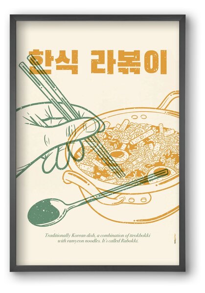 Korean Rabokki - falikép keretben | artbridge