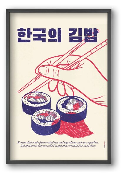 Korean Kimbap - falikép keretben | artbridge