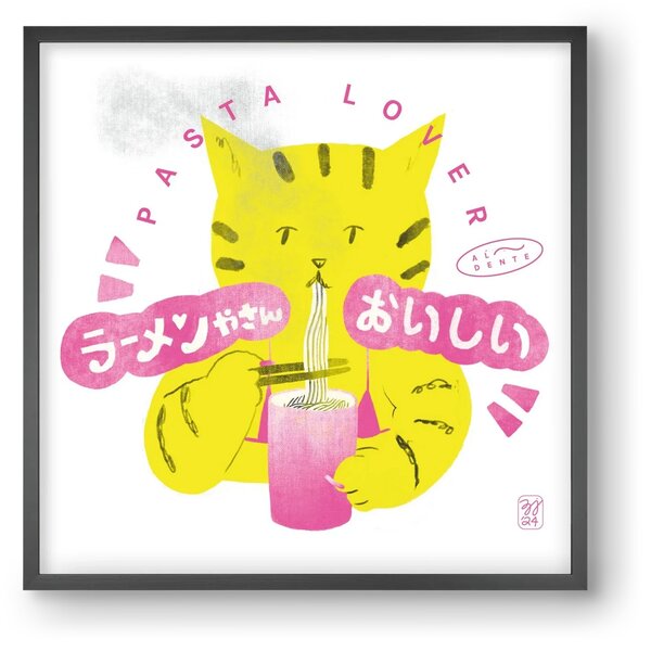 Pasta Cat - falikép keretben | artbridge