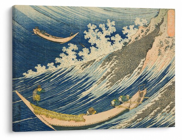 Kép - Katsushika Hokusai, Fishing Boats at Choshi in Shimosa (Soshu Choshi) , reprodukciók (70x50 cm)