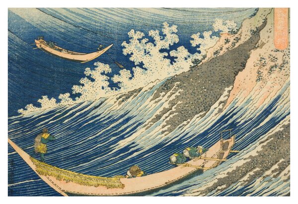 Kép - Katsushika Hokusai, Fishing Boats at Choshi in Shimosa (Soshu Choshi) , reprodukciók (90x60 cm)