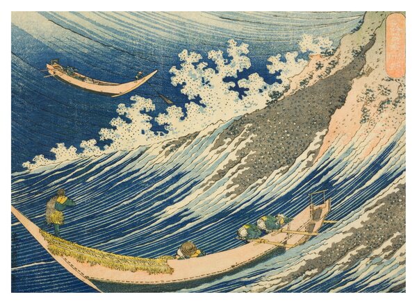 Kép - Katsushika Hokusai, Fishing Boats at Choshi in Shimosa (Soshu Choshi) , reprodukciók (70x50 cm)
