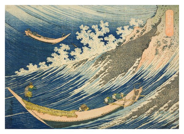 Üveg kép - Katsushika Hokusai, Fishing Boats at Choshi in Shimosa (Soshu Choshi) , reprodukciók (70x50 cm)