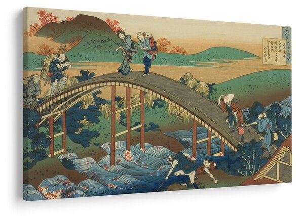 Kép - Katsushika Hokusai, Ariwara no Narihirafrom the series One Hundred, Poems Explained by the Nurse (Hyakunin isshu uba ga etoki), reprodukciók (90x60 cm)
