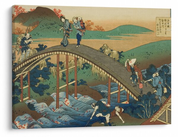 Kép - Katsushika Hokusai, Ariwara no Narihirafrom the series One Hundred, Poems Explained by the Nurse (Hyakunin isshu uba ga etoki), reprodukciók (70x50 cm)