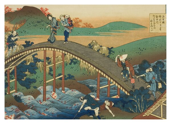 Kép - Katsushika Hokusai, Ariwara no Narihirafrom the series One Hundred, Poems Explained by the Nurse (Hyakunin isshu uba ga etoki), reprodukciók (70x50 cm)