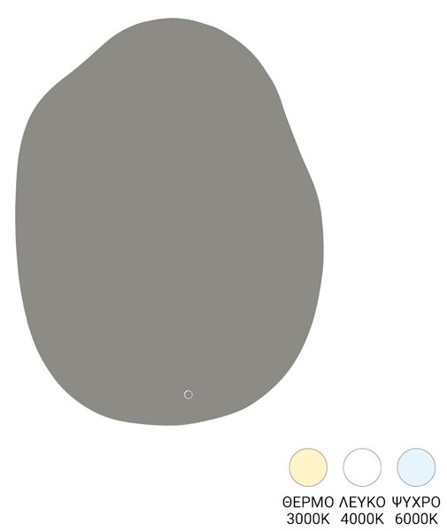 Oglinda cu LED, Mirila, 2.5x60x80 cm