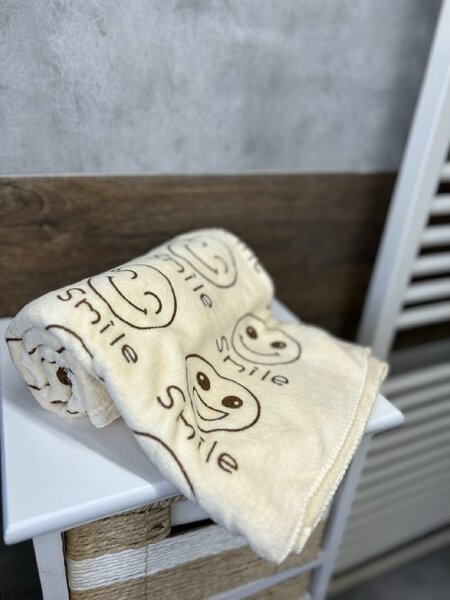 Gyorsan száradó törülköző Smiley bézs A törülközők mérete: 35x75 cm