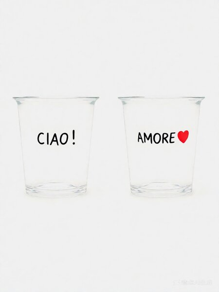 Sinsay - Poharak CIAO! és AMORE felirattal 2 pack - fekete