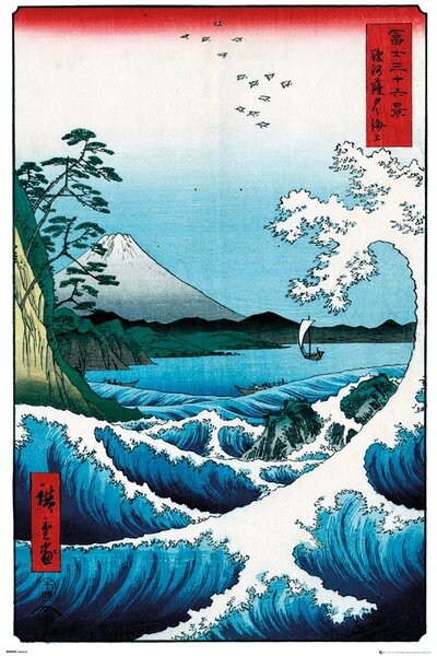 Plakát Hiroshige - The Sea At Satta