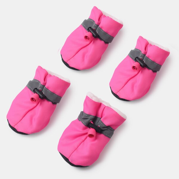 Sinsay - Cipők kutyáknak - élénkpink