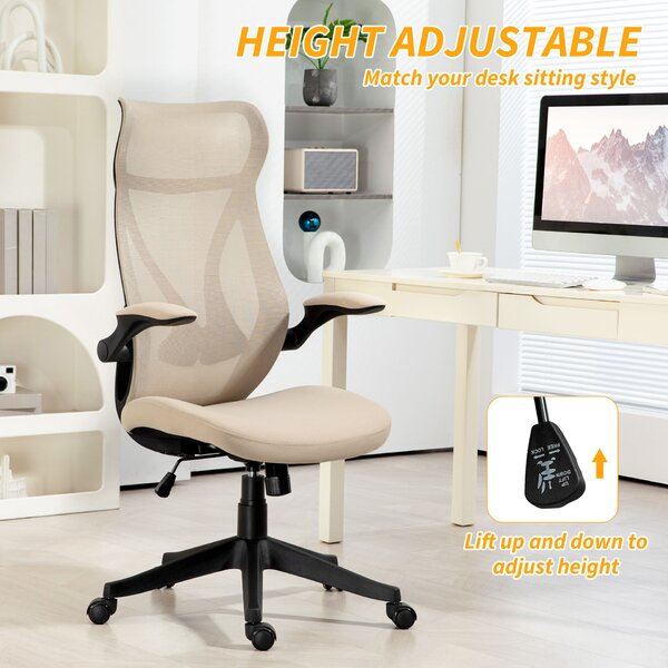HOMCOM Ergonomikus irodai szék összecsukható karfákkal, fejtámlával, állítható magassággal és ringató funkcióval, 66x66x121 cm, bézs