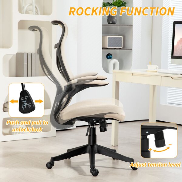 HOMCOM Ergonomikus irodai szék összecsukható karfákkal, fejtámlával, állítható magassággal és ringató funkcióval, 66x66x121 cm, bézs