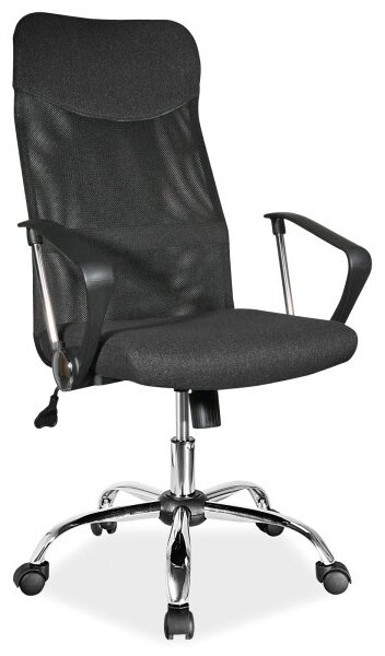 Q-025 Ergonomikus Hálós Forgószék Fekete Króm TILT