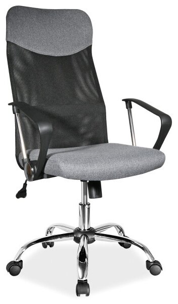 Q-025 Ergonomikus Hálós Forgószék Szürke-Fekete Króm