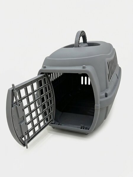 Sinsay - Műanyag állatszállító - sötétszürke