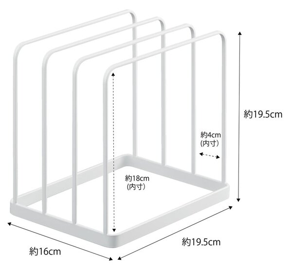 Tower fehér fém rendszerező - Yamazaki