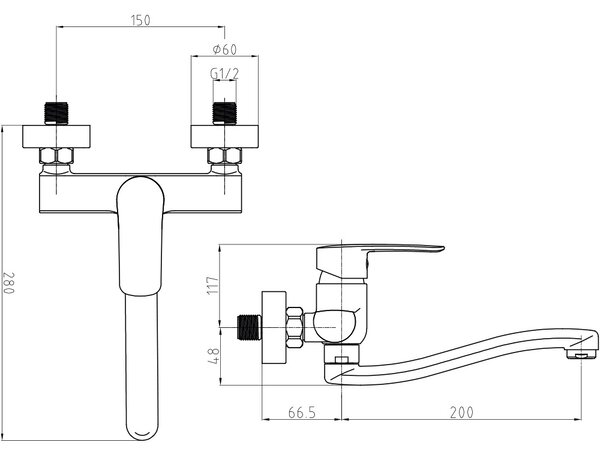 Mereo, Mereo fali mosogatócsaptelep, Pego, 150 mm, lapos ívelt karral 200 mm, króm, MER-CB301P