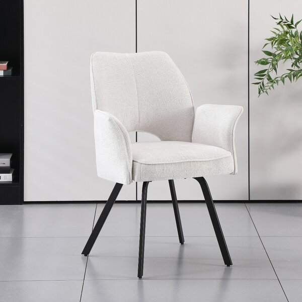 MAZZONI EXPORT TULIP Világos Beige (UF980-02 szövet) - MODERN KÁRPITOZOTT KARFÁS SZÉK NAPPALIBA/ÉTKEZŐBE/LOFT IRODÁBA
