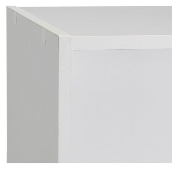 Fehér könyvespolc 30x24x132 cm Cube – Casa Selección