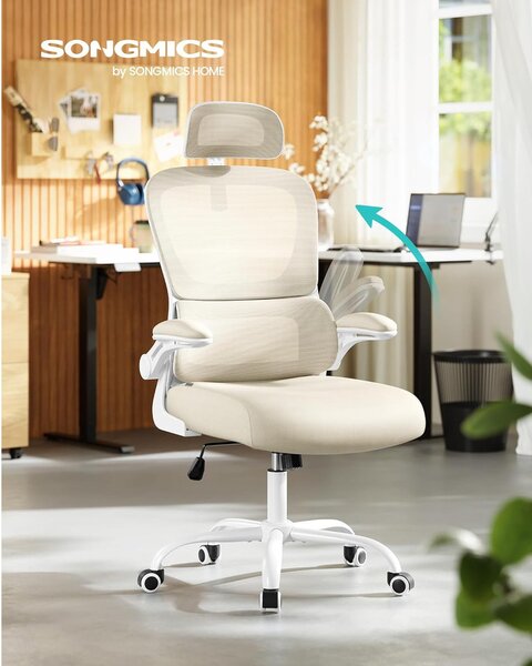Irodai szék, ergonomikus forgó szék, légáteresztő, homokbézs
