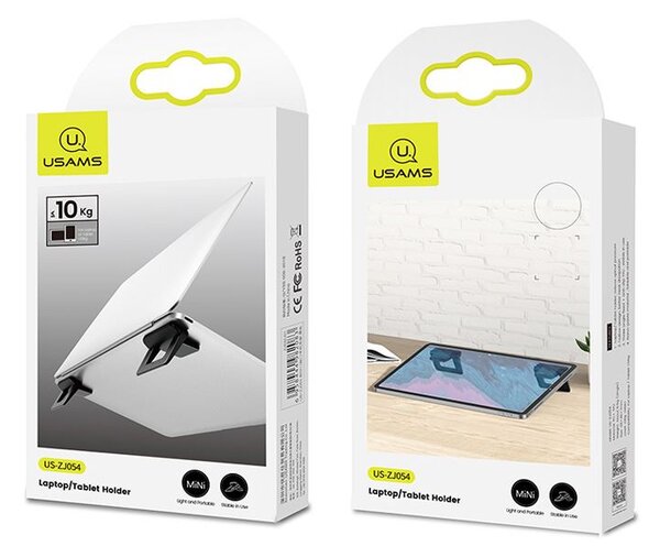 Usams ZJ054PBZJ01 laptoptartó lábak fekete