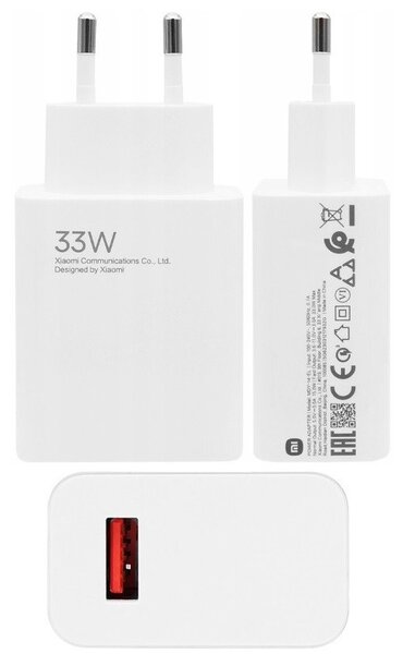 Hálózati töltő adapter, 33W, USB aljzat, gyorstöltés, PD, Xiaomi, fehér, gyári