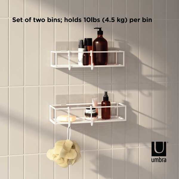 Fehér öntapadós acél fürdőszobai polc szett 2 db-os Cubiko – Umbra
