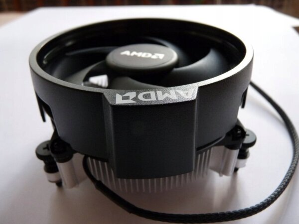 AMD aktív processzor hűtő