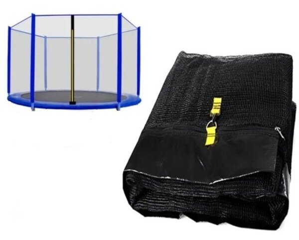 SPARTANSPORT Trambulin védőháló 250 cm
