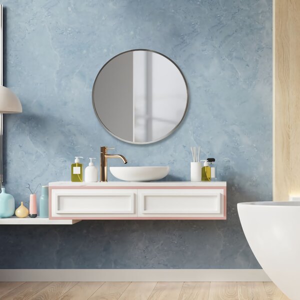 Fürdőszobai fali tükör Modugno (Ø): 50 cm ezüst színű