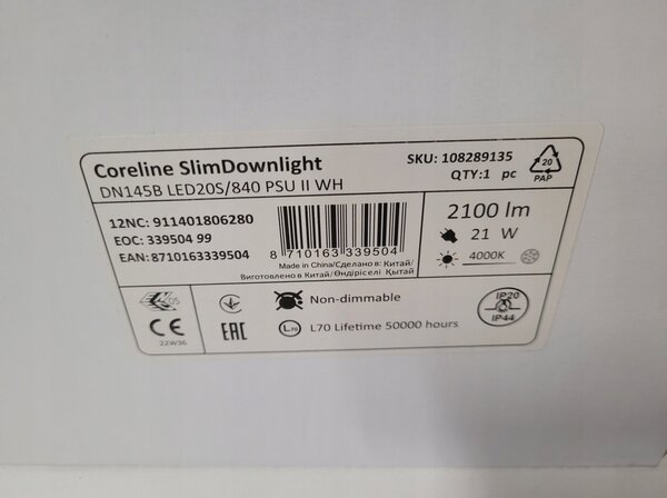 Oprawa downlight LED Philips DN135B/145B 911401806280 LED20S/840 PSU II WH