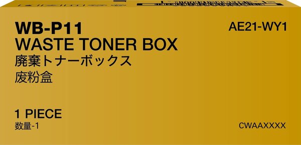 Konica-Minolta WB-P11 Waste Toner Box (szemetes)