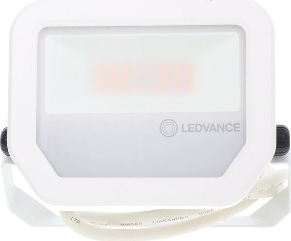 HALOGÉN VILÁGÍTÓTEST LEDVANCE 20W 2200LM 3000K FEHÉR 4058075420991