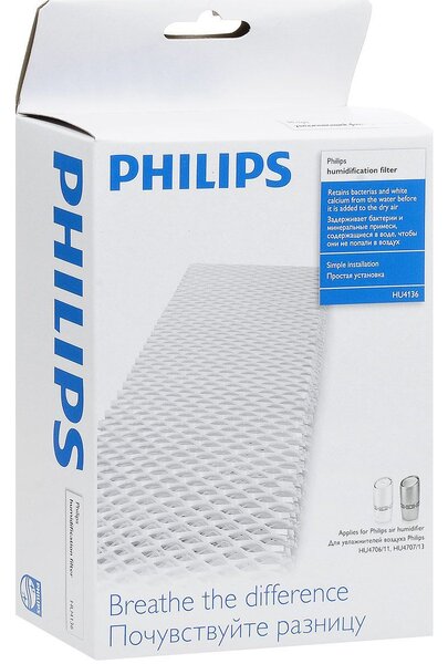 Philips HU4136/10 szűrő párásítóhoz